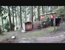 【全長1200キロ】にちなんban太郎　福岡→東京徒歩の旅！【40日目】京都府・京都市〜（2023年09月24日）