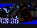 【CoC？】不穏なメンズのTRPG! #3-06【仮想リプレイ風動画】