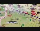 【全長1200キロ】にちなんban太郎　福岡→東京徒歩の旅！【40日目】滋賀県・大津市～（2023年09月24日）