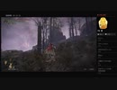 【ELDEN RING】アルター高原：ゲルミア火山地図断片（めるなま録画）