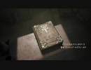 『FF16』を142ミリも知らない俺が実況プレイ(終)
