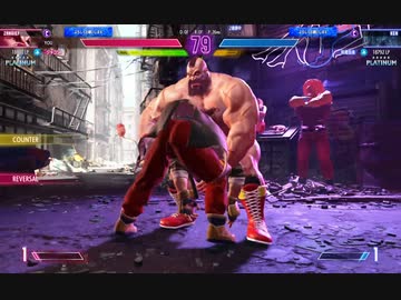 ストリートファイター６　466　プラチナ５降格・・編　ザンギエフｖｓケン　2023　0815