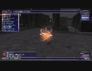 カッパのFF11生活1386　廃墟フェ・イン