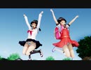 【ＭＭＤ】アイドル新鋭隊　歌愛ユキ　通常服　セーラー服　【Ray-MMD1.52　ぱんつ注意】