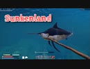 【Sunkenland】文明が滅びすべてが海に沈んだ世界で！ついに銅を見つけました！【30日目】