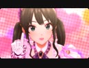 【デレステ】はにかみdays （渋谷凛）