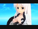 【MMD】ForYou【らぶ式魔白(Mashiro) 】