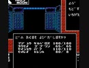 耳コピ・チップチューン 女神転生 ダイダロスの塔 3パターン