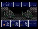 【アレサⅠ実況プレイ】ブグヲヨービルド Part27【涼夏亭れげ部】