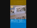 ウイルス学と免疫学の博士号を持ち、現在は米国を拠点とするポアニマ・ワン博士は、インドのファイザー社に28年間勤務していた