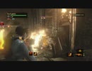 【バイオハザード リベレーションズ2】レイドモード／ジル編／Part：24