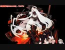 【艦これ】あかり提督 2023夏イベントE3を割る