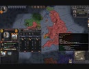 摂政政治のおわり。贈り物。捕虜釈放。ck2 2023-09-25 01-07-21