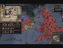 ノーフォーク侯爵の反乱。ck2 2023-09-26 12-40-32