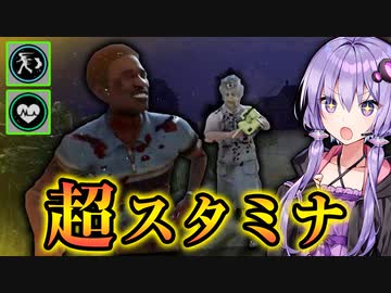 めちゃくちゃ走り回るソニー君の非対称対戦ホラー『The Texas Chain Saw Massacre』悪魔のいけにえ_#25【VOICEROID実況/結月ゆかり・紲星あかり】