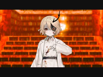 【ナースロボ＿タイプT】Iron Lotus (Key Ingredient ver.)【UTAUカバー】