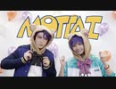 【A3!】兵頭兄弟でMOTTAI 踊ってみた　コスプレ【兵頭十座Happy Birthday】
