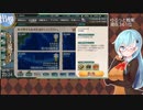 【艦これ】ゆるっと戦果