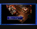 ◉【FF7】子供の頃に見れなかった物語の続きを/part_94
