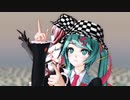 【MMD】ハッピートラップ（ネギドリル版）／ちょっとドジなミクとテトがかわいい！！