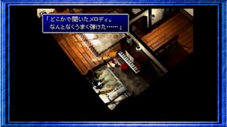 ◉【FF7】子供の頃に見れなかった物語の続きを/part_95