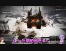 ロジっ子のアーマードコアⅥその8