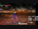 新・光神話パルテナの鏡【23.07.15.23】天使の降臨フレンド戦