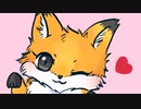 Fox is so / 重音テト 【キツネ】