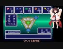 需要不明ののんびりプレイ　ARETHA　Part.4