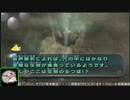 全てが懐かしいピクミン２ part３０