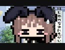 本日はお休み座談会　その58　ポケモン座談会048回　0110：マタドガス