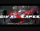 【アーマードコア6】死神と歌姫　LS-03・BA-01【VOICEROID＆CeVIO実況】