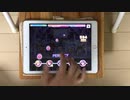 【デレステ】お願い！シンデレラ〜ゴージャス・トロピカル ver〜（master）【片手フルコンボ】