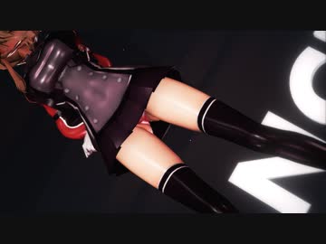 【MMD艦これ】プリンツでダンスロボットダンス【ローアングルカメラ】