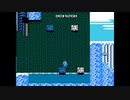 くそこーひーの初代ロックマン part5 アイスマン