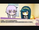【ボイロ劇場】ボイロちょこっと劇場　番外編「思った以上に」【短編集】