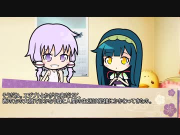 【ボイロ劇場】ボイロちょこっと劇場　番外編「思った以上に」【短編集】