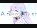 【UTAU音源配布】A  rainy dancer/r-906【海松音サカナ】