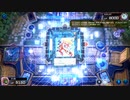 おいでよ 決闘者の森 タイワ村だより ～141～【遊戯王マスターデュエル】