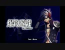 亰の世界を東亰ザナドゥeX+で生きていく　part20