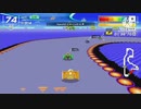 EhuZero 99