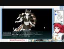 【艦これイベント2023夏】E-6 装甲破砕なし友軍なしで挑む英D-Day上陸部隊！【雑解説付き】