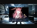 【ACⅥ】オフ会飯テロチームがやるACⅥ対戦動画