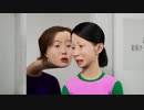 五分目悟の動画オーディション