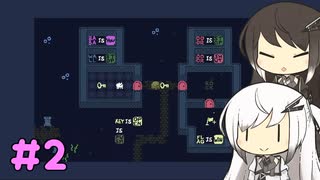 [BABA IS YOU]BABA IS アリミリ!! #2