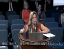 2023/9/12 サウスカロライナ州上院議会公聴会 Dr. Janci Lindsay