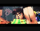 【MMD】GURU【JOJO】