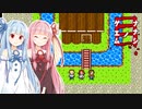 【ナナシ ノ ゲエム 目】再び7日後に死ぬ琴葉茜part END…？【VOICEROID実況】
