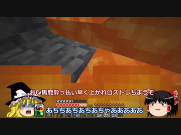 【MINECRAFT】スローライフ目指して自動化施設でお金稼ぎまくるぞ PART8~交易編~【ゆっくり実況】