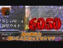 【APEX】最強の要塞を作り脳死凸するあかりちゃん【ボイロ実況/APEX-Legends-】